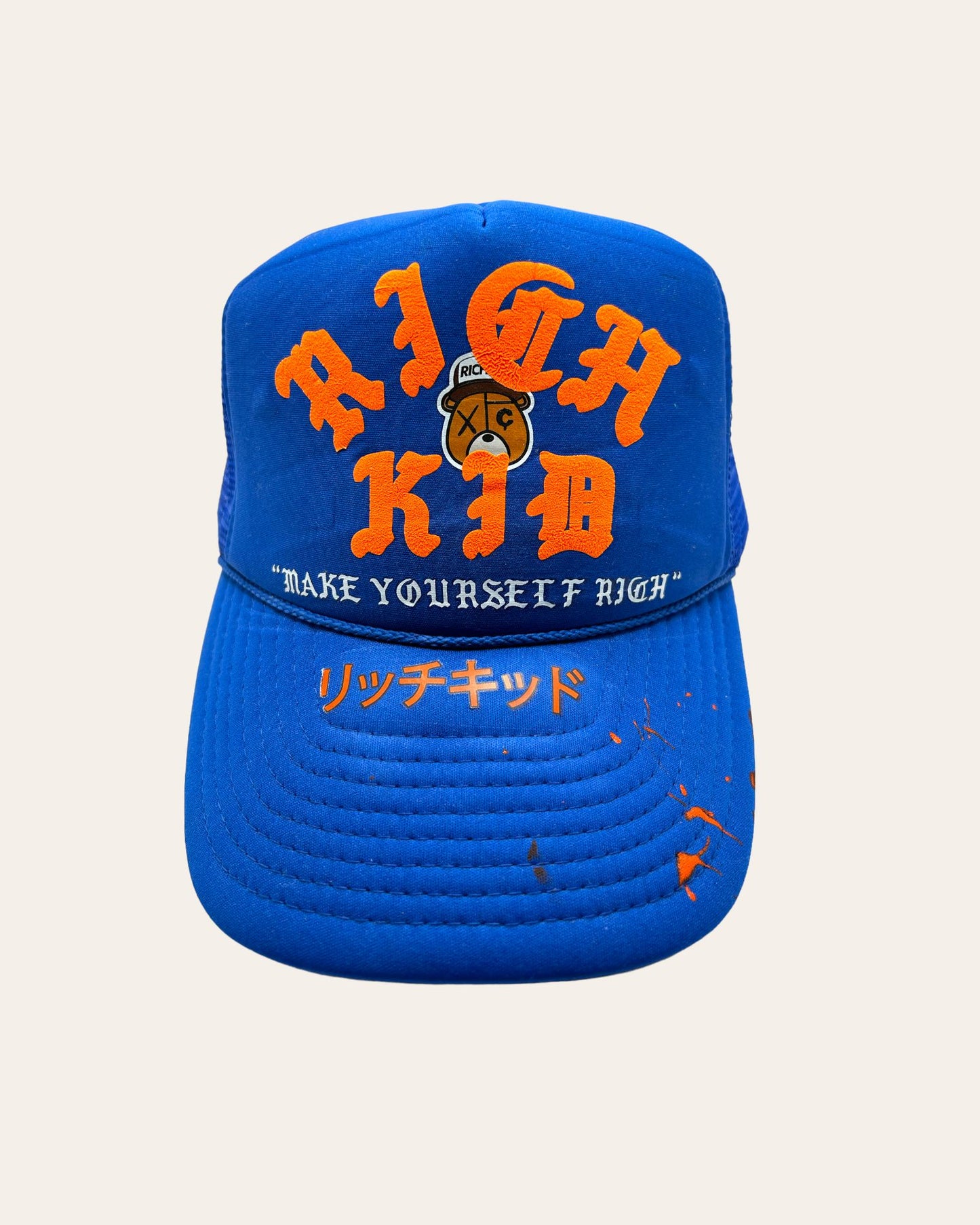 RichKid "MYSR" Trucker Hats